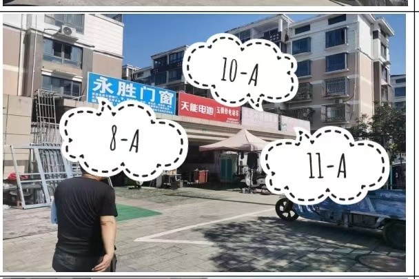 /Upload/Product/5ae8d0eaaf714bc4a7b55bf464751262.jpg?width=200&height=148&bgcolor=fff