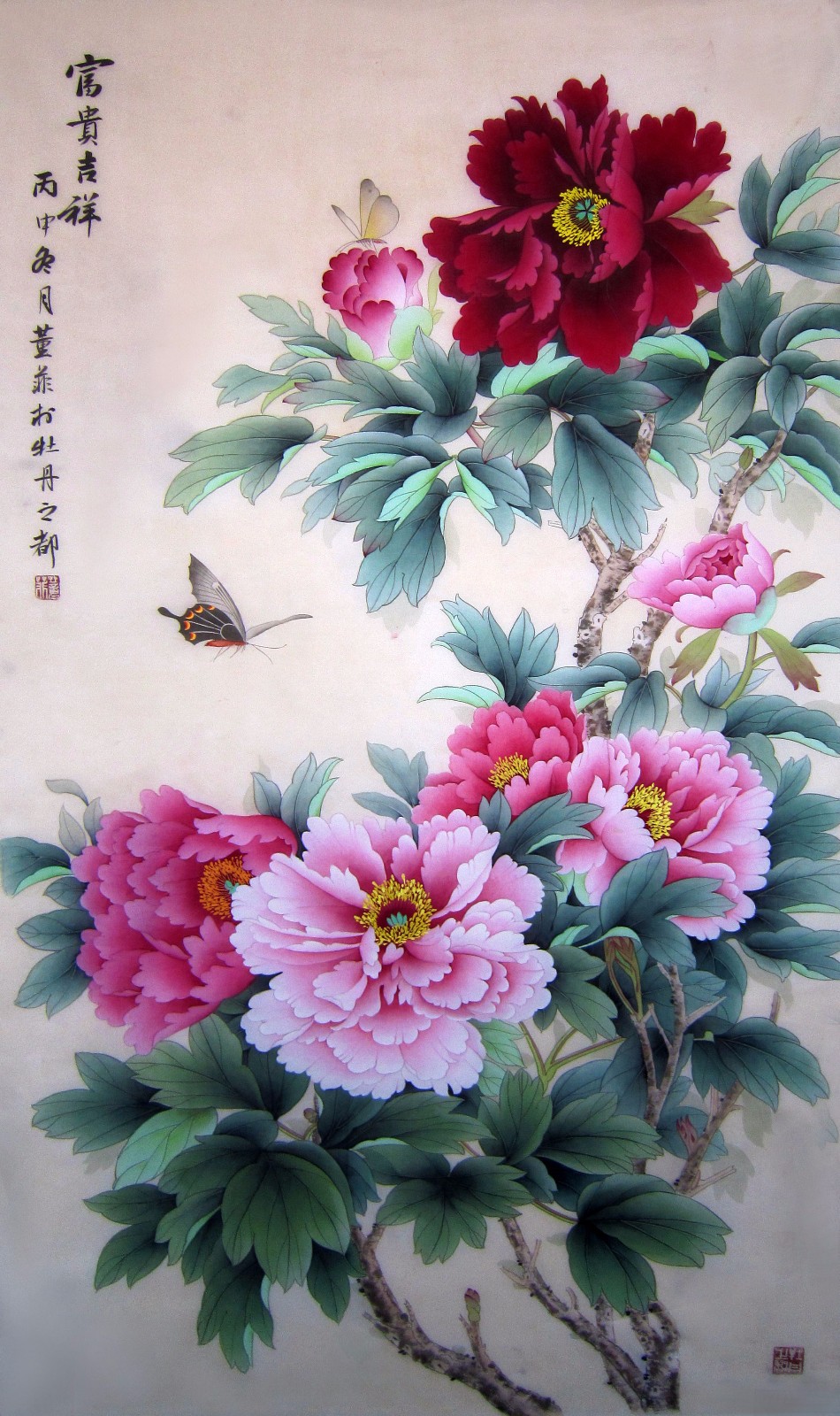 /Upload/Product/5f75155d946a406ca98b010841cb85eb.jpg?width=200&height=148&bgcolor=fff