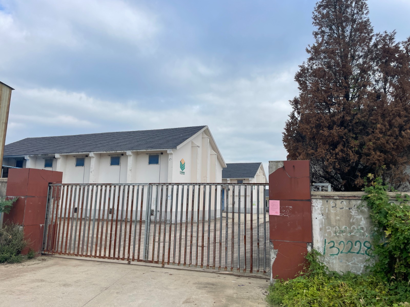 /Upload/Product/6223b7b48951430eb6af2f171e37821f.jpg?width=200&height=148&bgcolor=fff