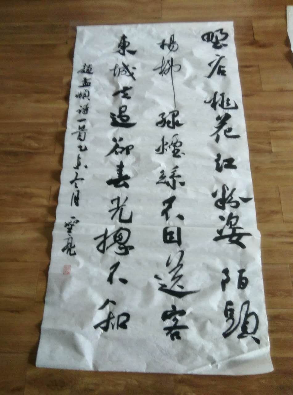 /Upload/Product/626a1495a3be43f48115b2a15f340a24.jpg?width=272&height=203&bgcolor=fff