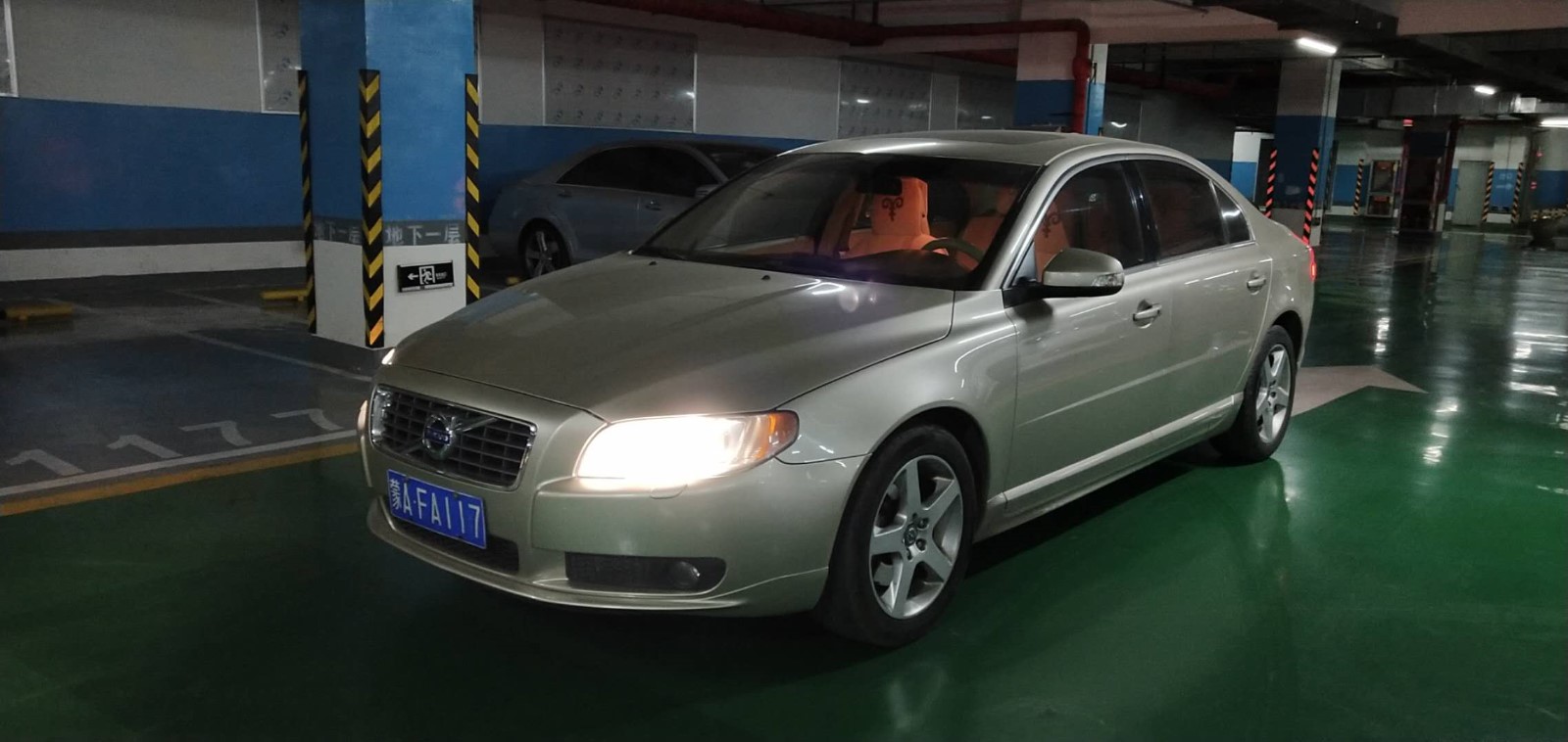 /Upload/Product/631112fc850742fba8bb4a3b3173ed79.jpg?width=200&height=148&bgcolor=fff