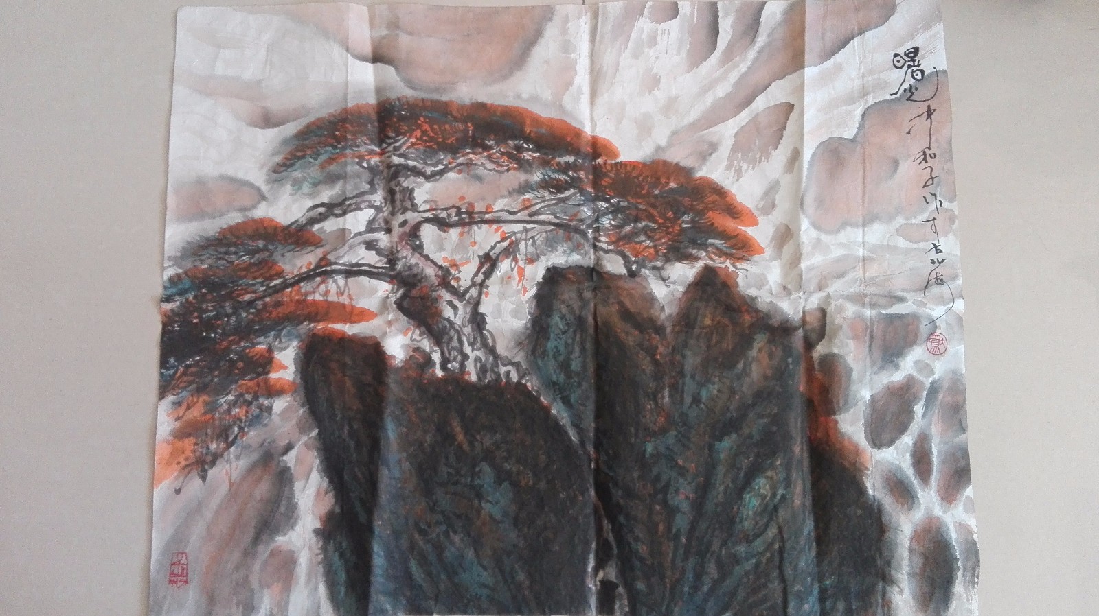 /Upload/Product/64766994482840eba795e48a29ae2c0d.jpg?width=272&height=203&bgcolor=fff