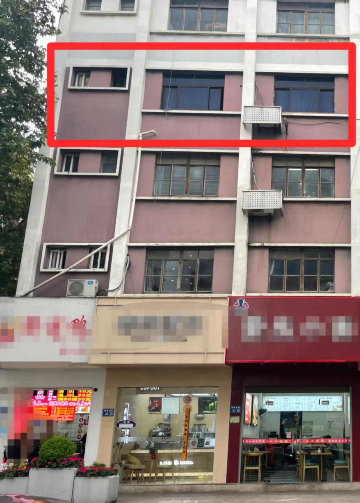 /Upload/Product/66ade31839ed4665ae8d5791064481a2.jpg?width=200&height=148&bgcolor=fff