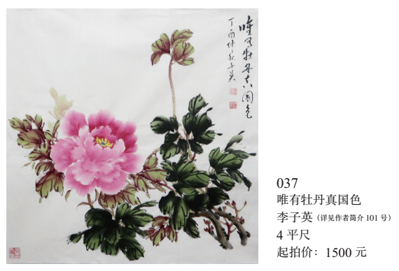 /Upload/Product/6767f1b996134b318e46a96796916a17.png?width=272&height=203&bgcolor=fff