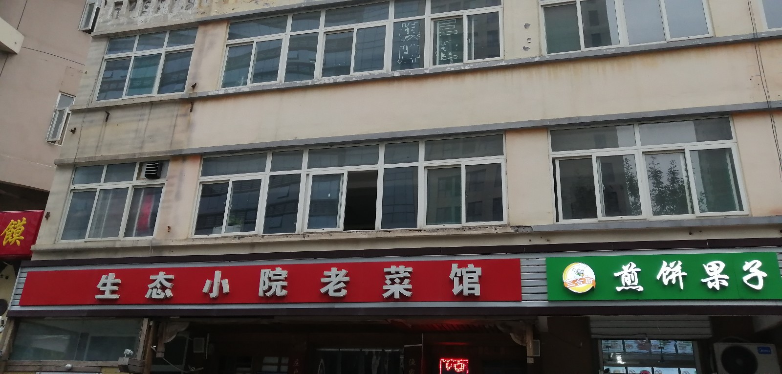 /Upload/Product/6ae7dba259d943808583b08769f218f5.jpg?width=200&height=148&bgcolor=fff