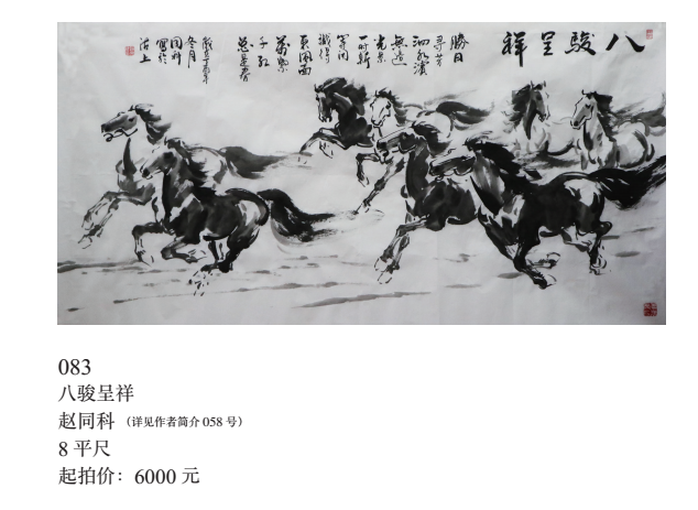 /Upload/Product/6cf3f9340f224d579517ba6e764850f7.png?width=272&height=203&bgcolor=fff