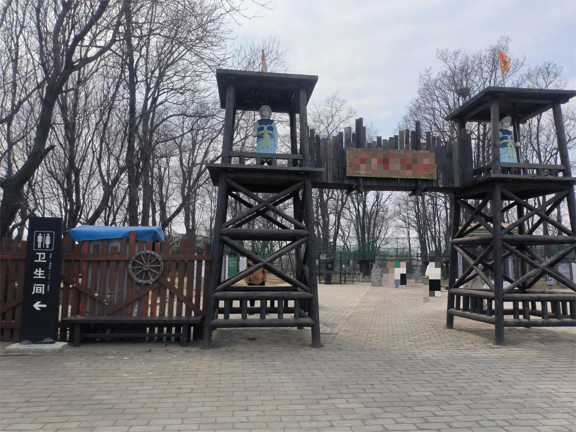 /Upload/Product/6f1e692e269a4431a3be24f1c843ef20.png?width=200&height=148&bgcolor=fff