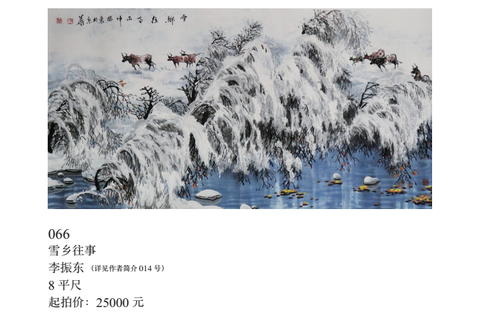 /Upload/Product/721d1a97bf264bca8407b373a2949819.png?width=200&height=148&bgcolor=fff