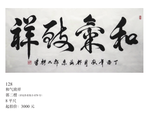 /Upload/Product/72457bd4ce484505a54ee99627c16687.png?width=272&height=203&bgcolor=fff