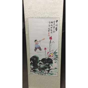 /Upload/Product/76870df40559424c8b2c1a630374d262.png?width=200&height=148&bgcolor=fff