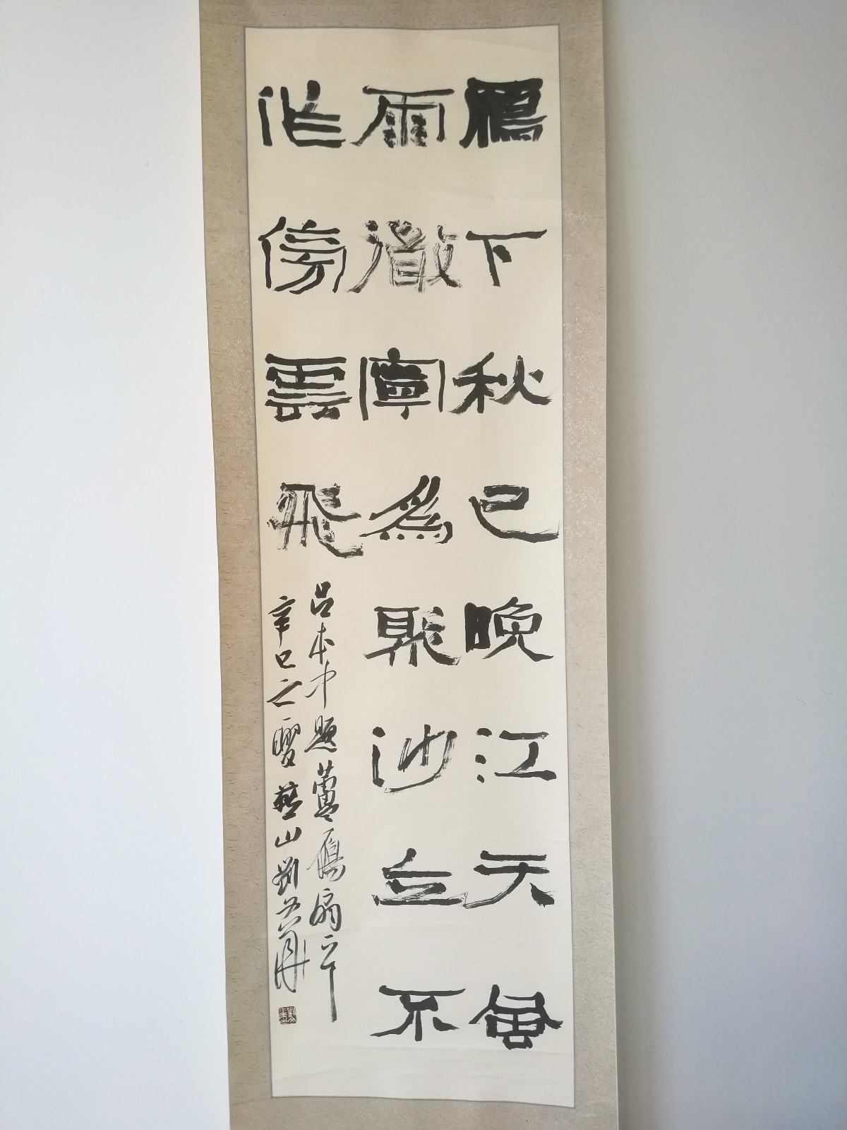 /Upload/Product/77889452b3cd432b8834ce65ac6c0e07.jpg?width=200&height=148&bgcolor=fff