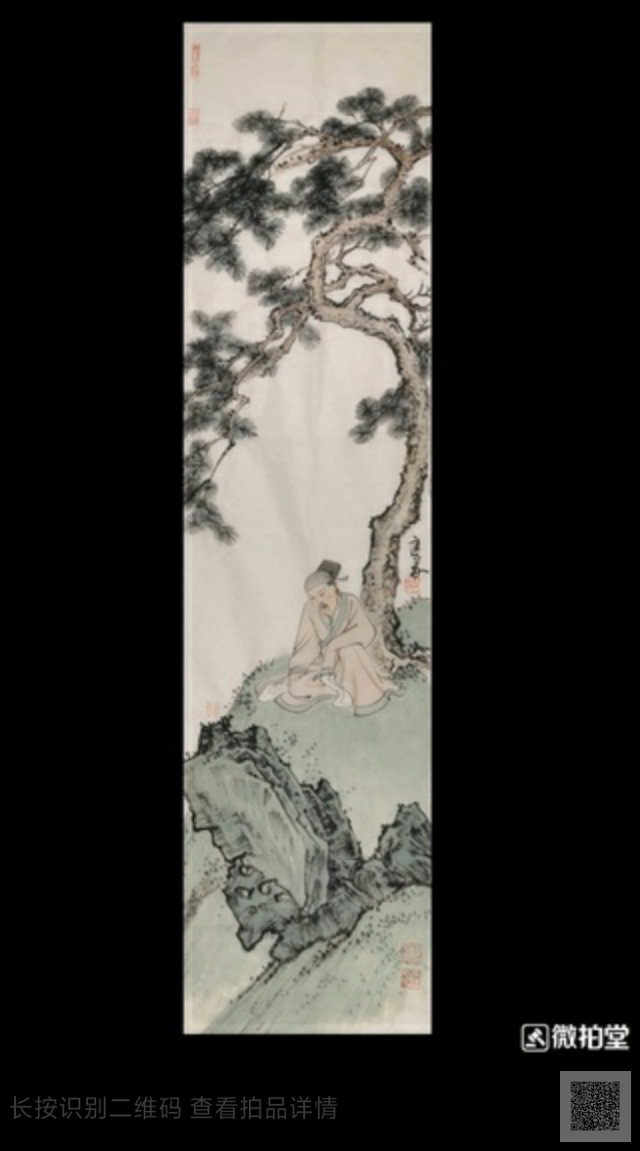 /Upload/Product/7a676b96a7144e7eb7f23f118adef94f.png?width=200&height=148&bgcolor=fff