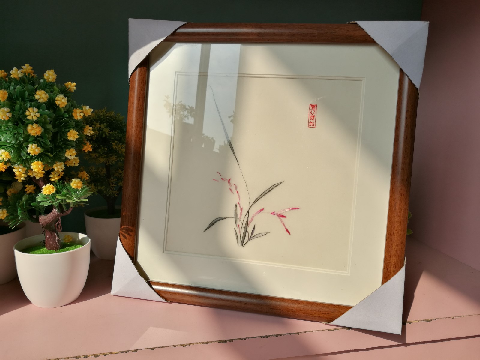 /Upload/Product/7ccf1423903140ef8389ae041a09fc5e.jpg?width=200&height=148&bgcolor=fff