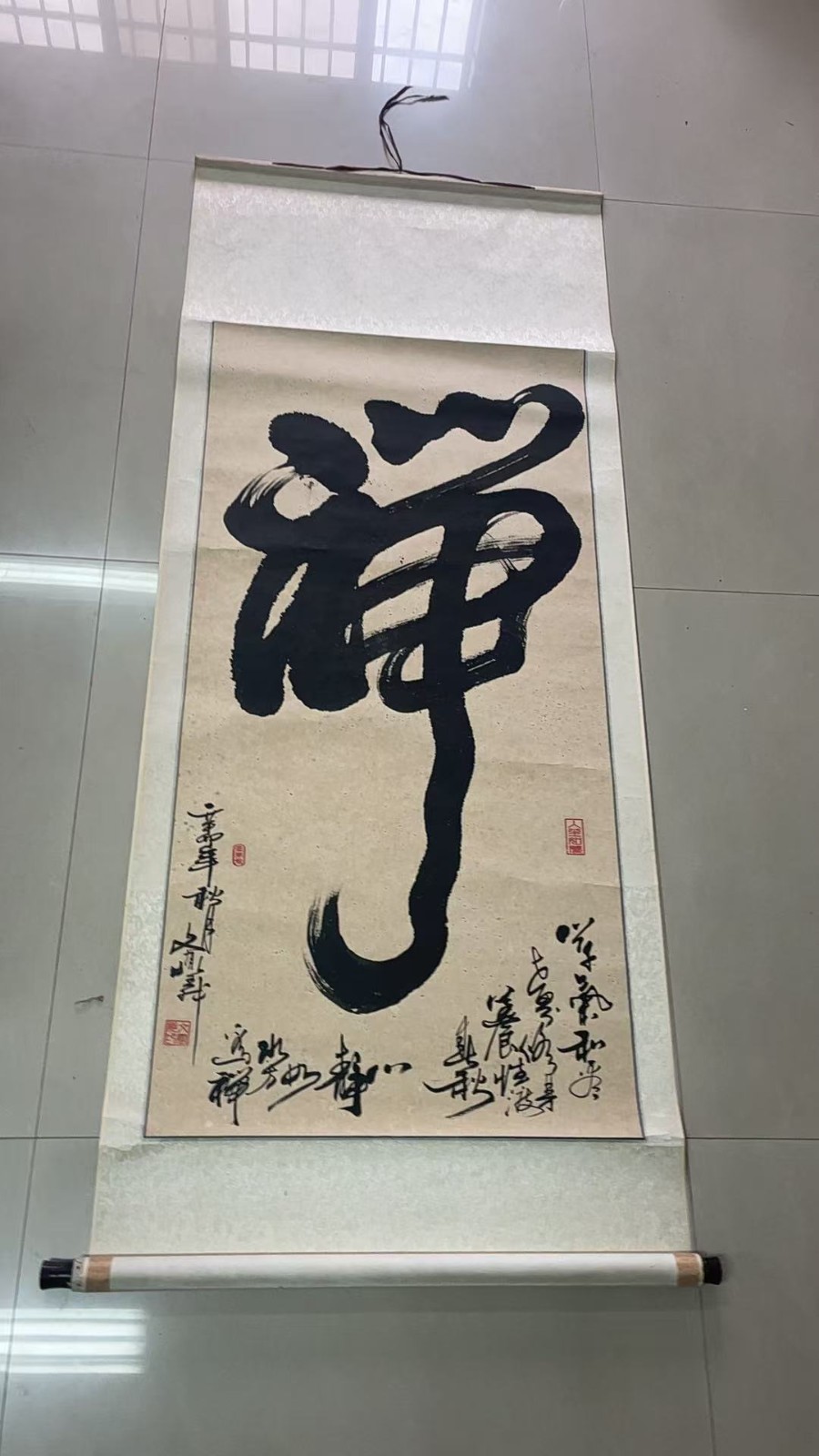 /Upload/Product/7f9ca2780be44868874b281895455ab4.jpg?width=200&height=148&bgcolor=fff