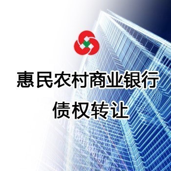 /Upload/Product/8351457494b64b3a93d78d4c5031b323.jpg?width=200&height=148&bgcolor=fff