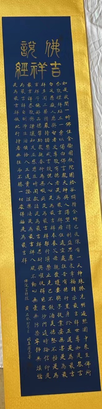 /Upload/Product/843037bde9134a85941c6a67396fb8ad.jpg?width=200&height=148&bgcolor=fff