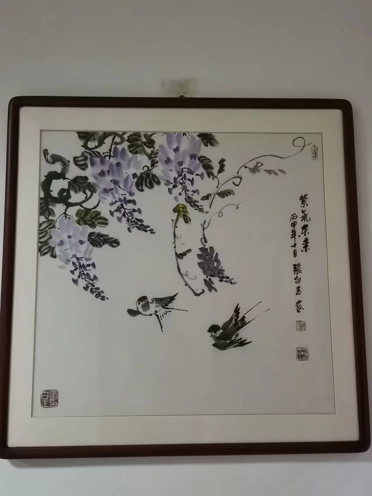 /Upload/Product/85c7572d4f384c85a698254589838b74.jpg?width=200&height=148&bgcolor=fff