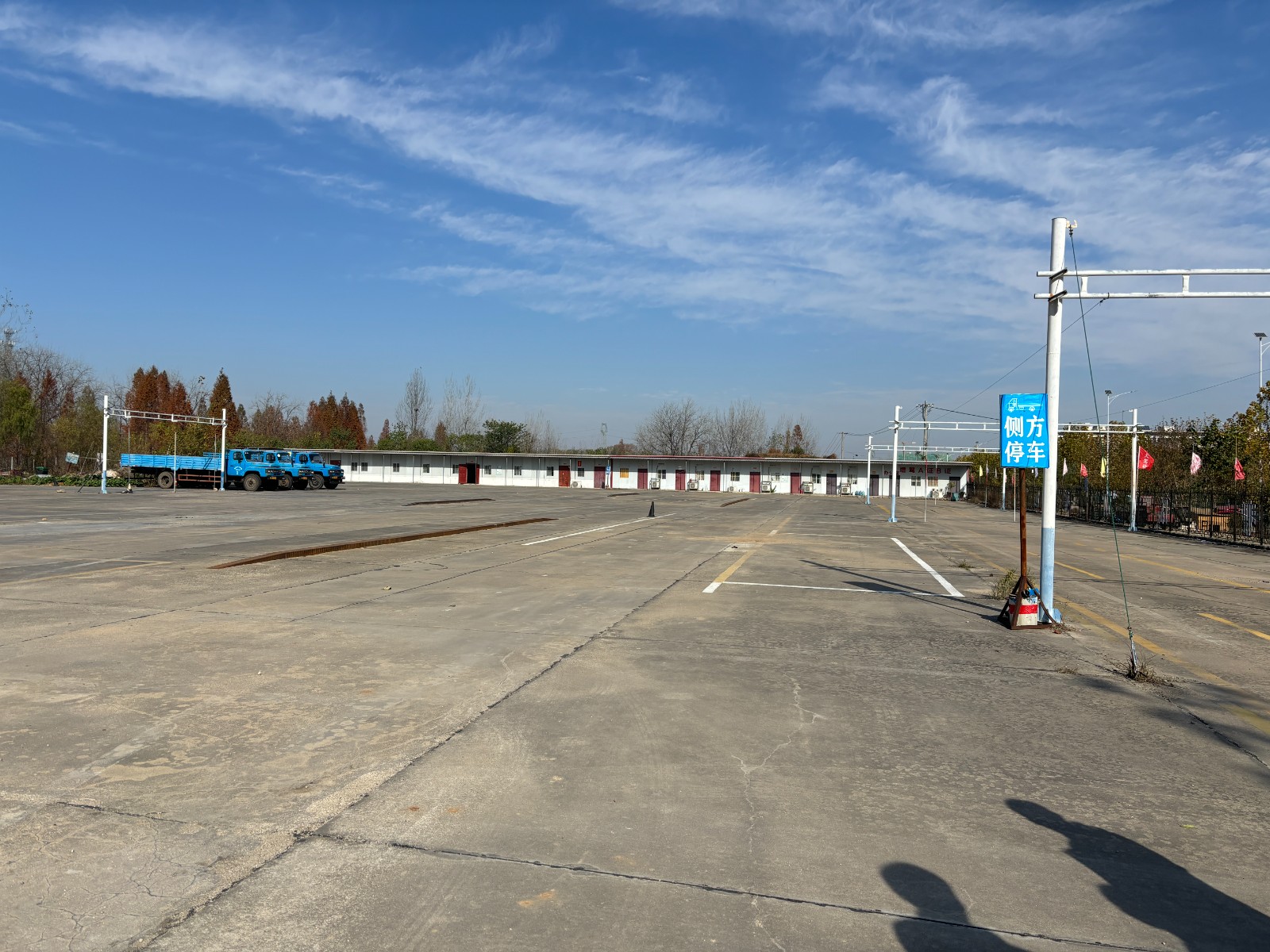 /Upload/Product/86ae7477913a40fd9c423bed5d223335.jpg?width=200&height=148&bgcolor=fff