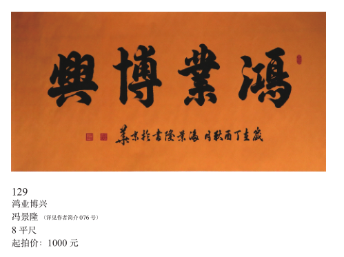 /Upload/Product/8f134327535d4393bfb673d080c85c6a.png?width=272&height=203&bgcolor=fff