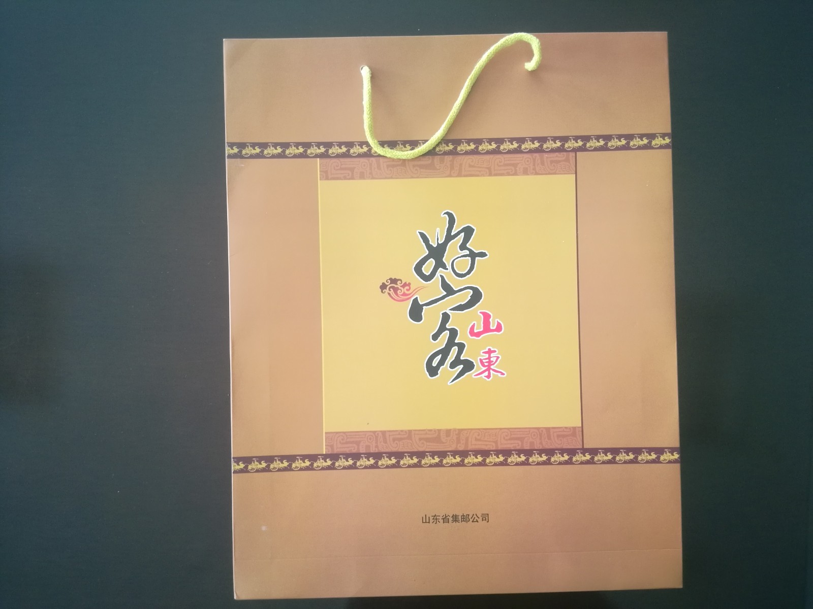 /Upload/Product/8f39d40c00e94ebeb147334654ded609.jpg?width=272&height=203&bgcolor=fff