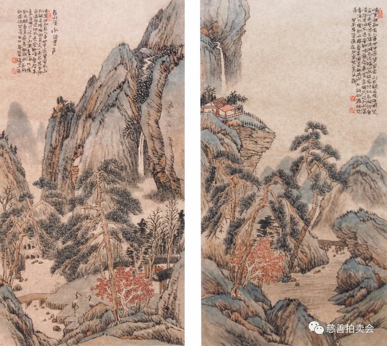 /Upload/Product/8fd68da517424262a663bc0f842c102c.jpg?width=200&height=148&bgcolor=fff