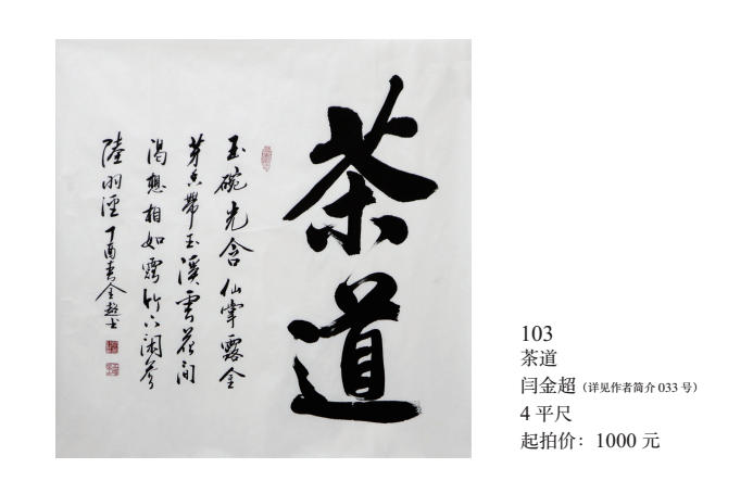 /Upload/Product/8ffcd5b37ee14acfa33615554c60f111.png?width=272&height=203&bgcolor=fff