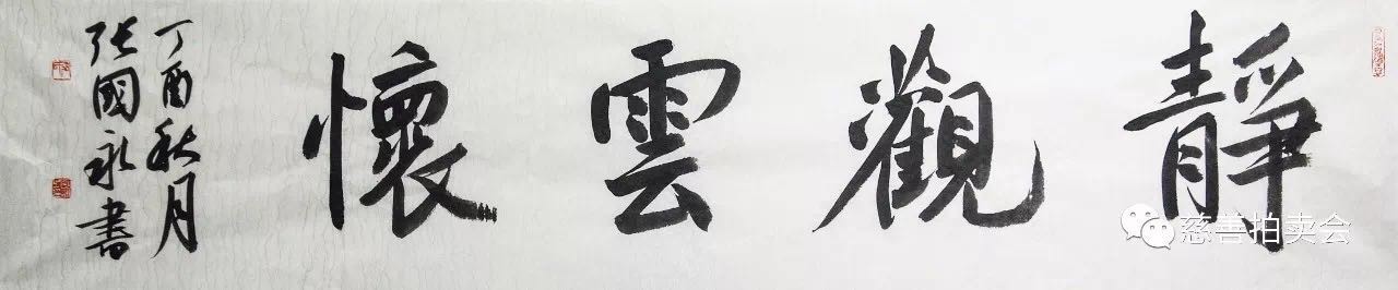 /Upload/Product/9012f160c9e34bfd8915cbd91772fcb3.jpg?width=200&height=148&bgcolor=fff