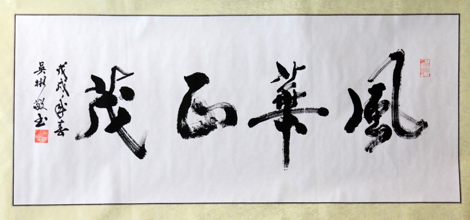 /Upload/Product/9028b70c9c5443d7ad302b877333e5a3.jpg?width=200&height=148&bgcolor=fff