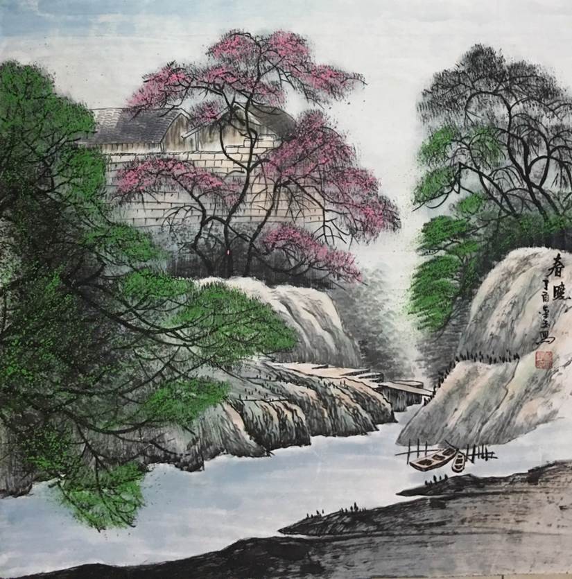 /Upload/Product/905d98d31bfa4027ab6f09084983b1d1.jpg?width=200&height=148&bgcolor=fff