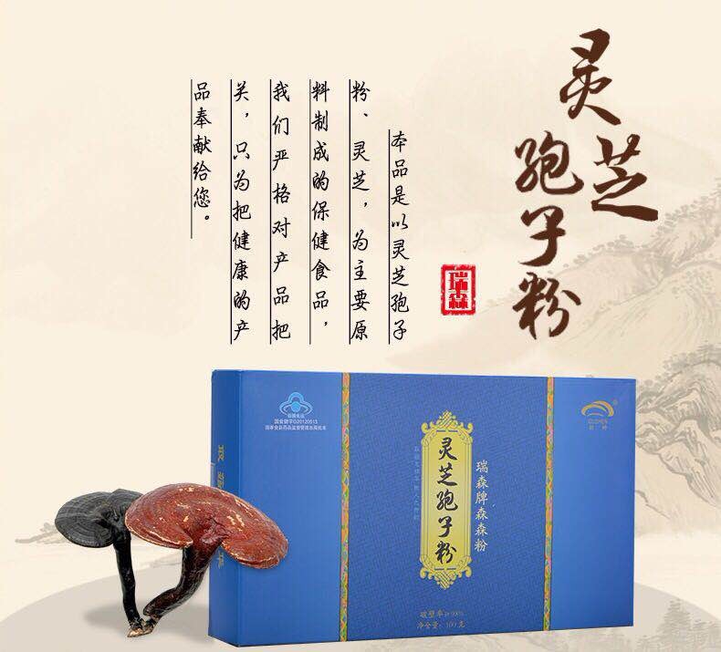 /Upload/Product/90913616ff8341438f8a88063f8daa53.jpg?width=200&height=148&bgcolor=fff