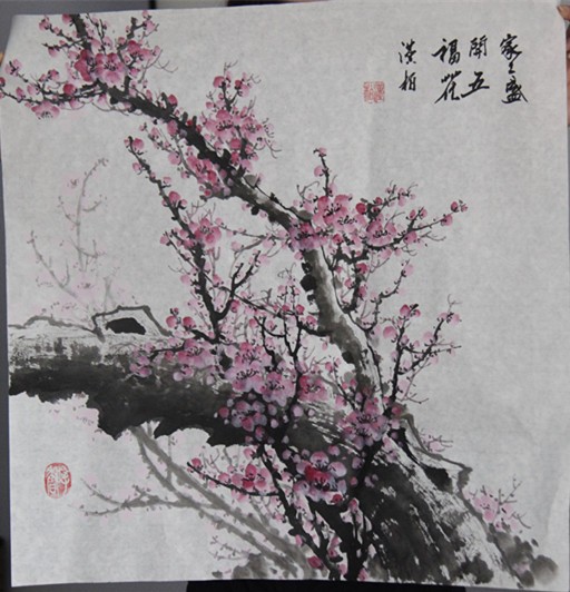 /Upload/Product/9104e8a6109e43de93994a3d6cc2fbad.JPG?width=272&height=203&bgcolor=fff