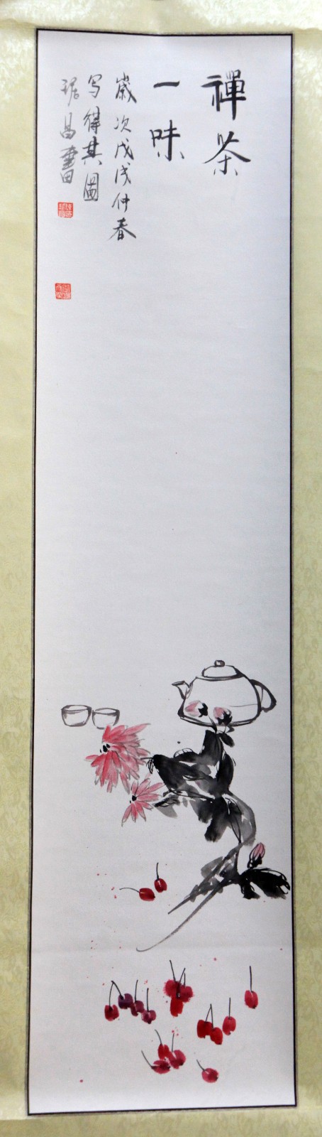 /Upload/Product/912b4660c8e842188082d42a9ad42886.jpg?width=200&height=148&bgcolor=fff