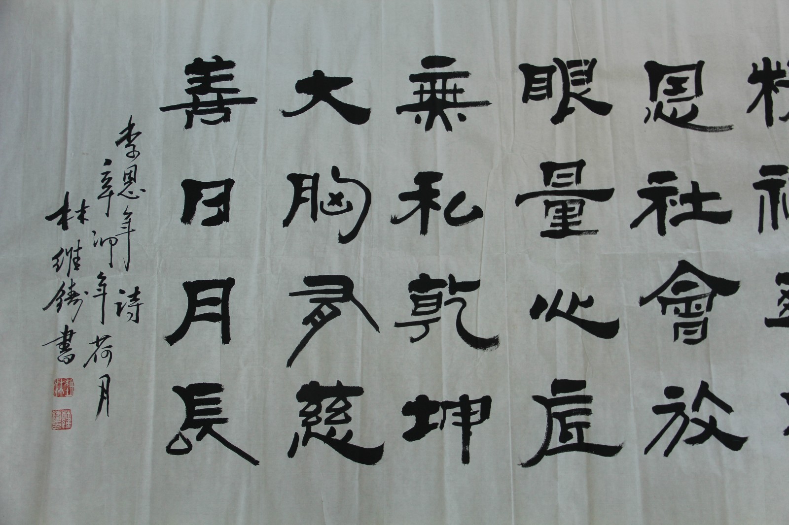 /Upload/Product/914c04f3e008426386f030c6234568ab.jpg?width=272&height=203&bgcolor=fff