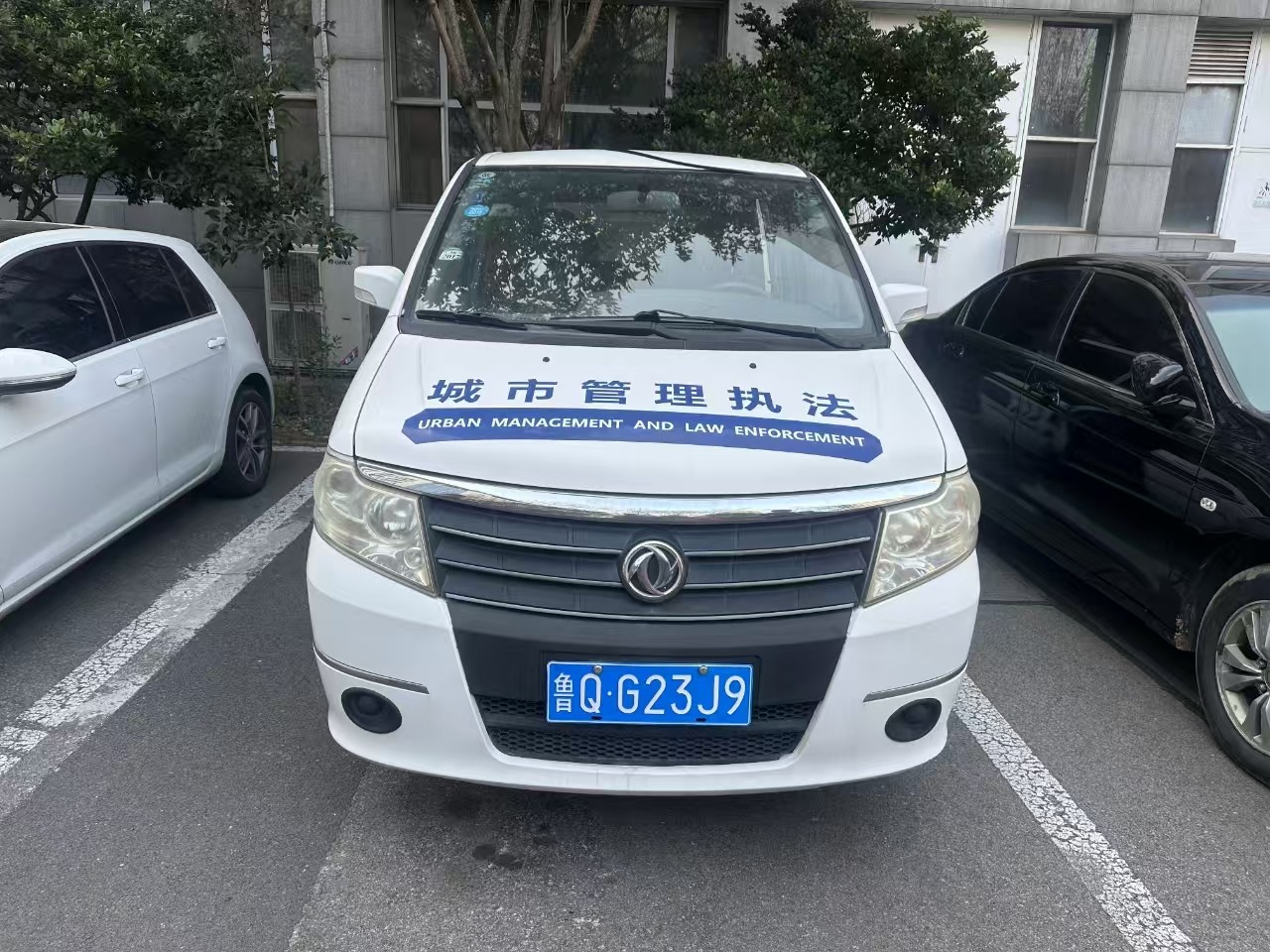 /Upload/Product/976ad50c370f40238c0406d9d207fb01.jpg?width=200&height=148&bgcolor=fff