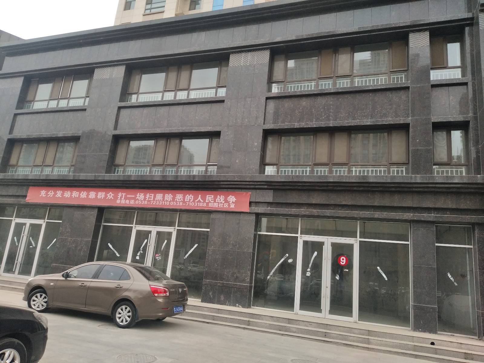 /Upload/Product/99058f369aa84c81a46a645bf4a4d508.jpg?width=200&height=148&bgcolor=fff