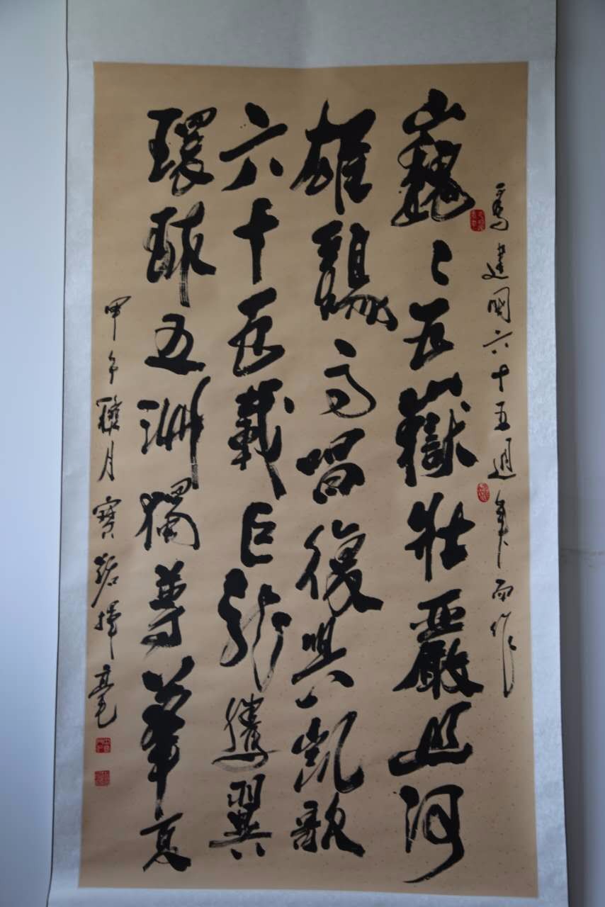 /Upload/Product/a1e6c682402940bab21976afd2660961.jpg?width=272&height=203&bgcolor=fff