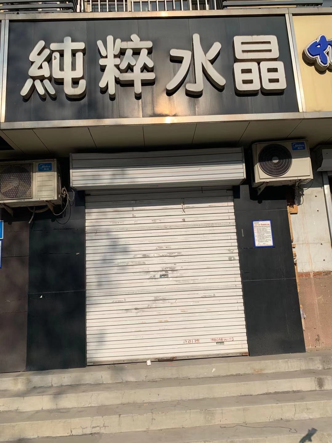 /Upload/Product/a36a2e5819814ee69f90b15ef8039573.jpg?width=200&height=148&bgcolor=fff