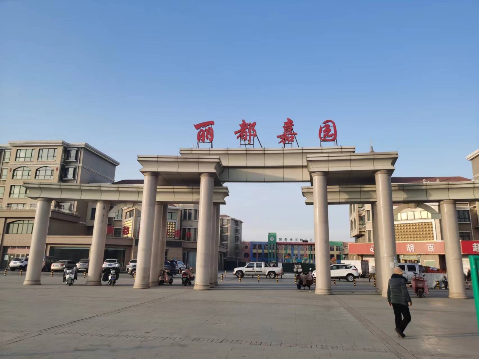 /Upload/Product/a50317065a7044c888b86a344a7423b9.jpg?width=200&height=148&bgcolor=fff