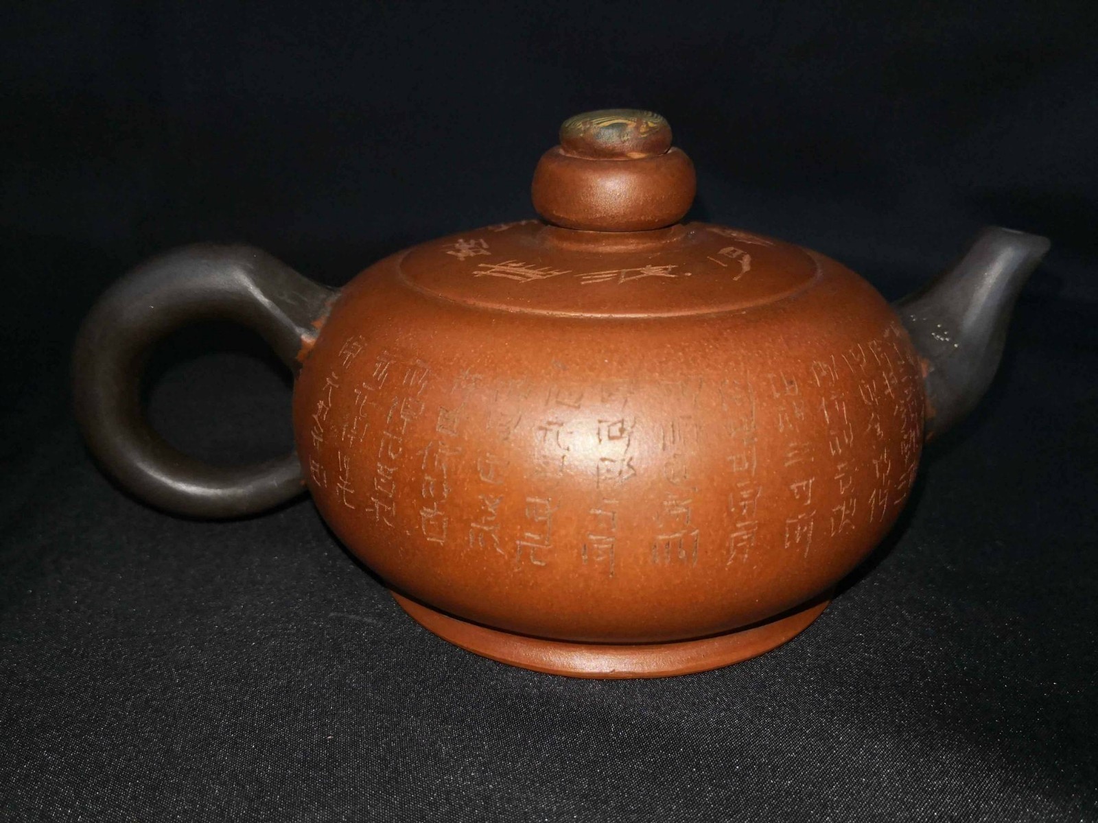 /Upload/Product/a667914f804b4fd6a5f0342b451a08de.jpg?width=200&height=1483&bgcolor=fff