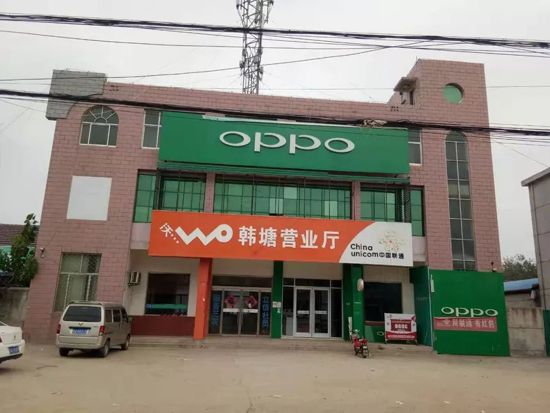 /Upload/Product/a757cfef18b2492081284e6a66096bb5.png?width=200&height=148&bgcolor=fff