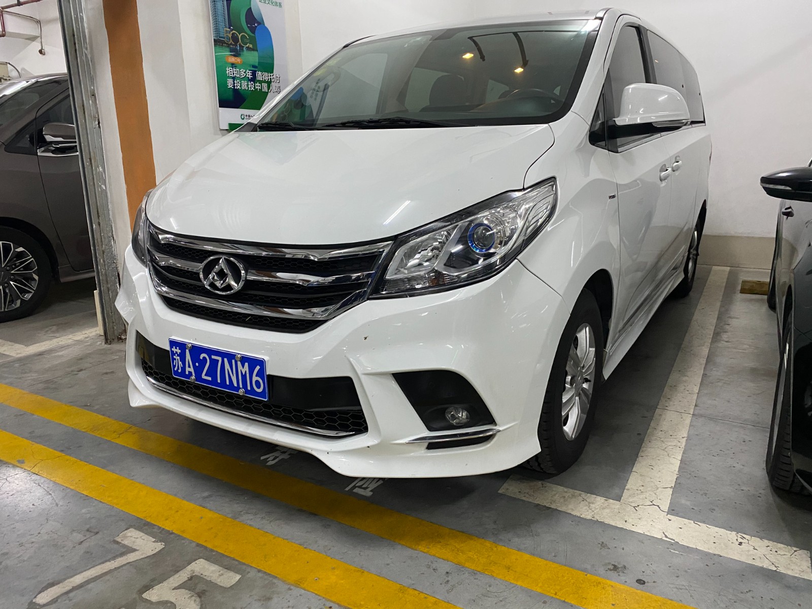 /Upload/Product/a82f19dd620b484e9201e161a6fc4199.jpg?width=200&height=148&bgcolor=fff