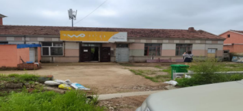 /Upload/Product/ab8a6fc324034154907fb082f07cb494.png?width=200&height=148&bgcolor=fff