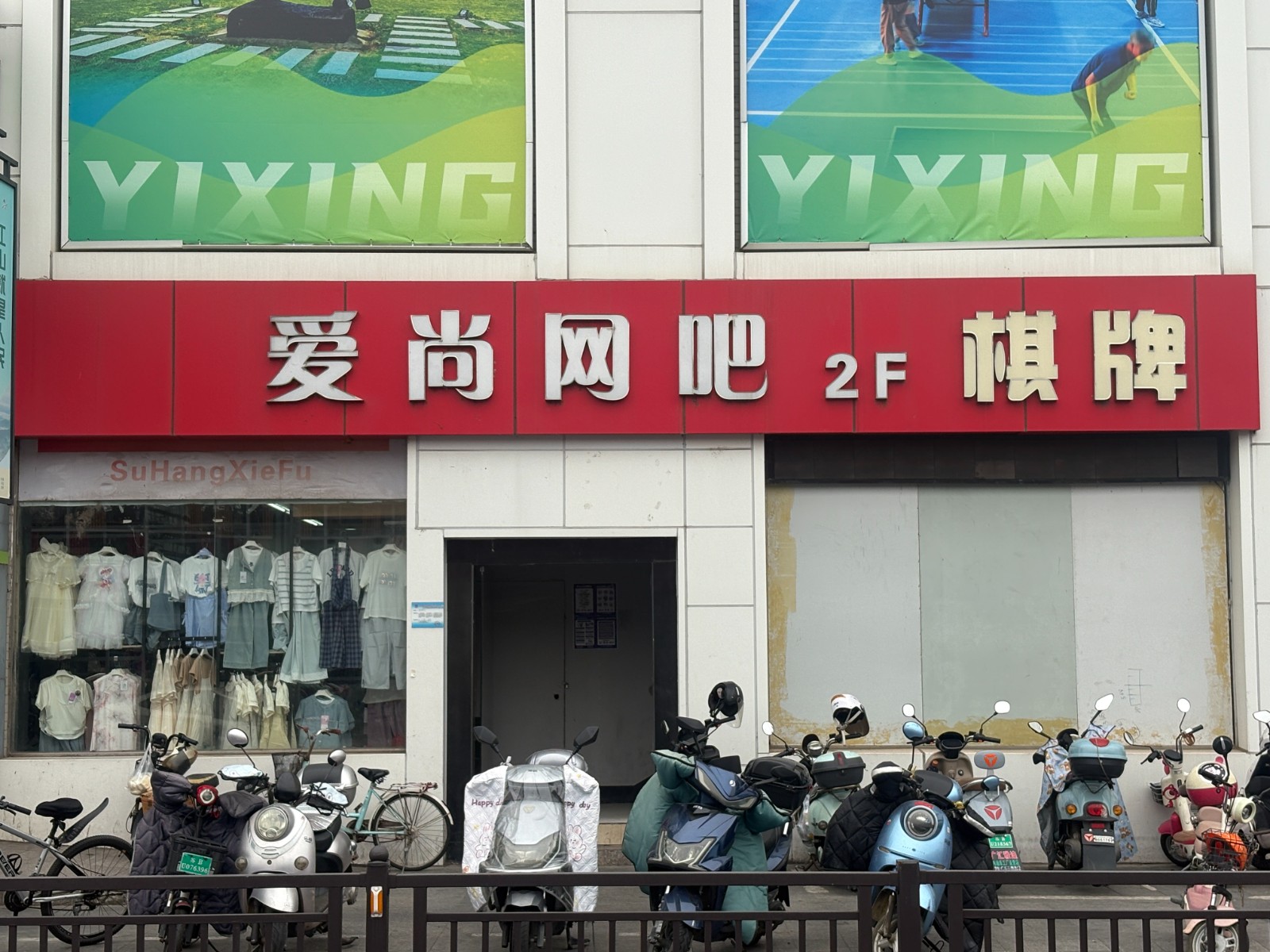 /Upload/Product/af480eb79c1e499e891d675e76c98937.jpg?width=200&height=148&bgcolor=fff