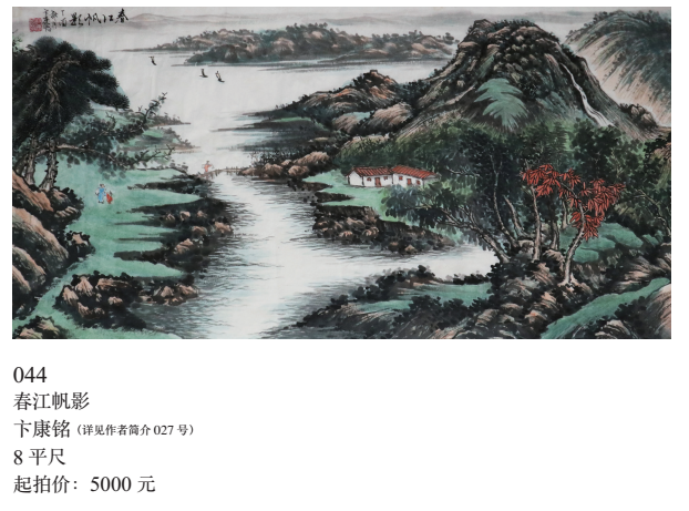 /Upload/Product/afbb180f8ef749938c60a35c30fd62f8.png?width=272&height=203&bgcolor=fff