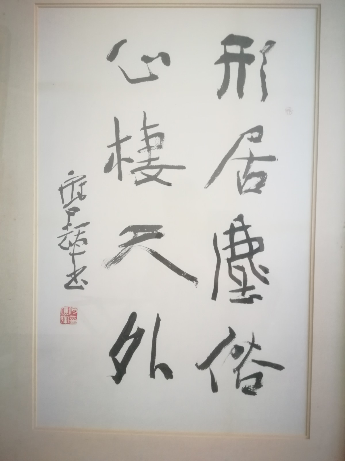 /Upload/Product/b074208501d8479e91318c701d9e78ae.jpg?width=200&height=148&bgcolor=fff