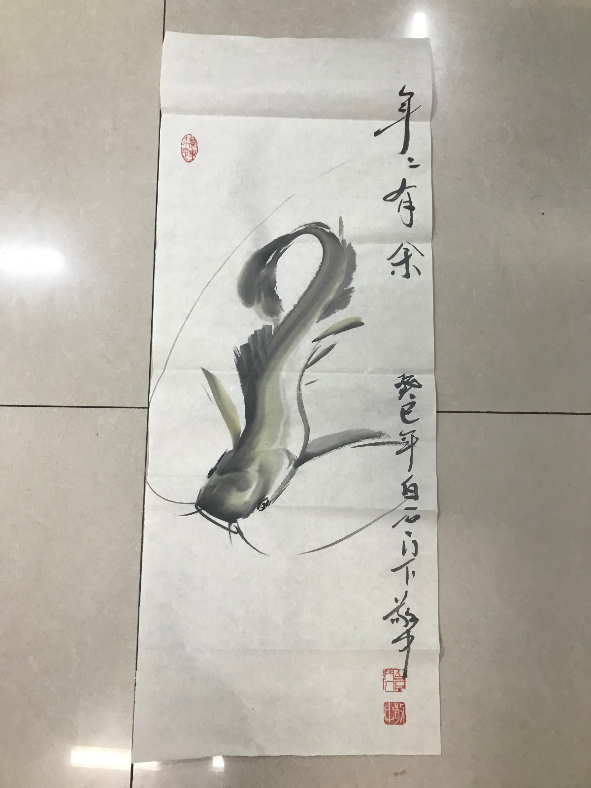 /Upload/Product/b4ae3b9b552a487f981581343f87ce47.jpg?width=200&height=148&bgcolor=fff