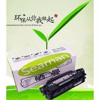 /Upload/Product/b51cd4a2d53d41d589253b64a36af2e1.jpg?width=200&height=148&bgcolor=fff