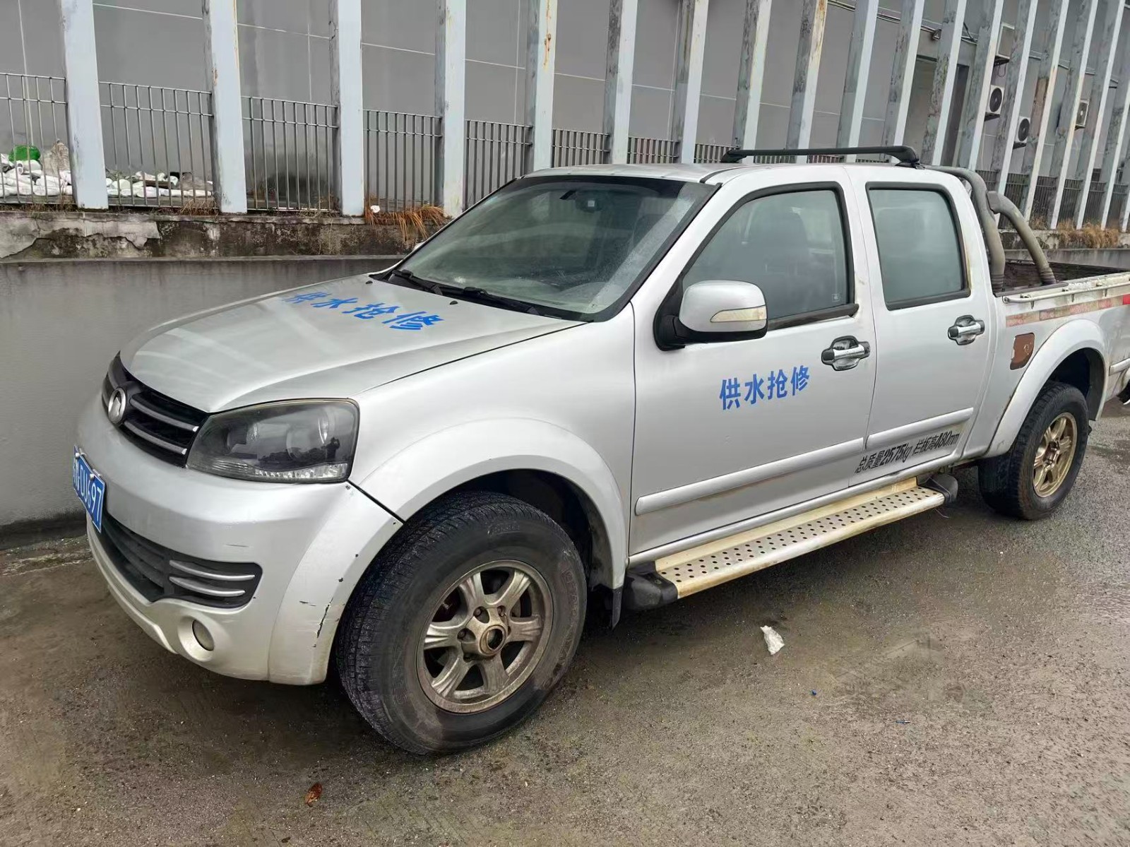 /Upload/Product/b536678c393b466d897e2259467cfdcf.jpg?width=200&height=148&bgcolor=fff