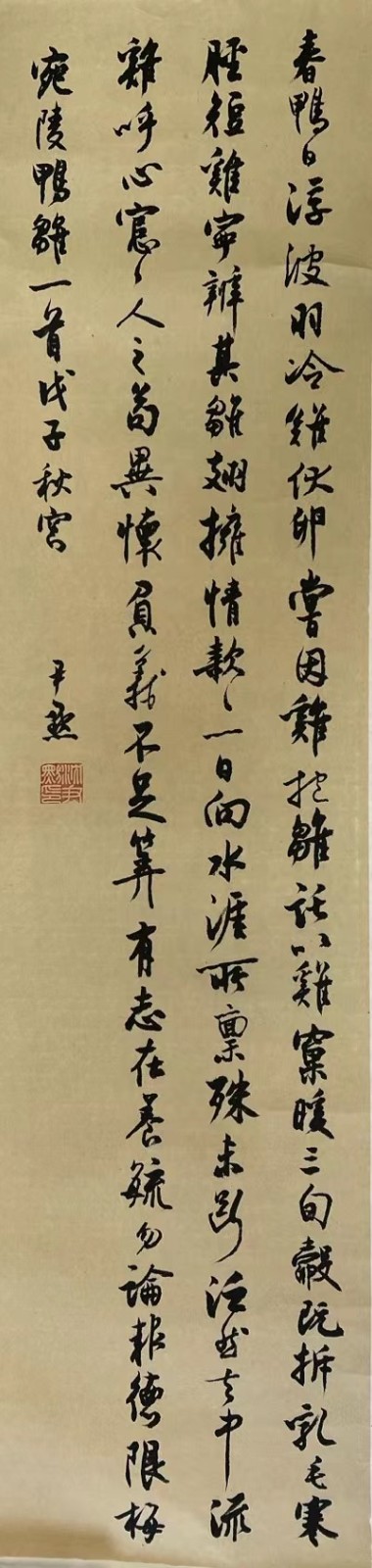 /Upload/Product/b630da46b6c54c72ba9e85f76bacab80.jpg?width=200&height=148&bgcolor=fff