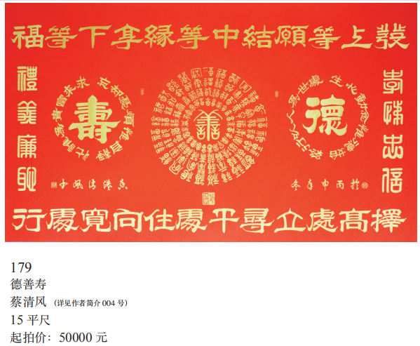 /Upload/Product/b64af80fb1be468793b251acd407b144.png?width=272&height=203&bgcolor=fff